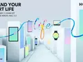 Honor едет на IFA 2020: компания проведёт презентацию новинок 4 сентября