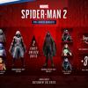 Стала відома дата релізу Marvel's Spider-Man 2-4