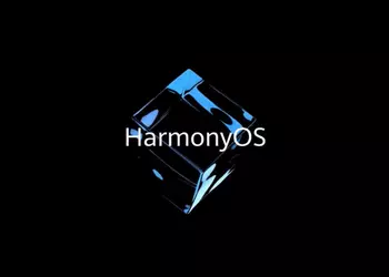 HarmonyOS captures the Chinese market: Huawei actively popularises gadgets with its own software