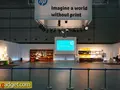 Эксперимент: HP заставила целый город прожить неделю без печатной продукции