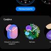 Обзор Samsung Galaxy Watch5 Pro и Watch5: плюс автономность, минус физический безель-172