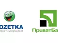 В интернет-магазине Rozetka заработал сервис ПриватБанка "Оплата частями"