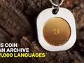 Архив 1000 языков размером с монету