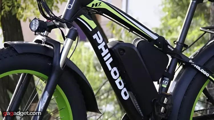 Which PHILODO E-Bike Is the Best?