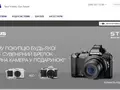 post_big/olympus_e-shop_ukraine.jpg