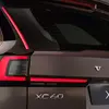 Перегляд бокового вигляду Volvo XC60