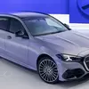 Перегляд вигляду Mercedes-Benz Classe C знову