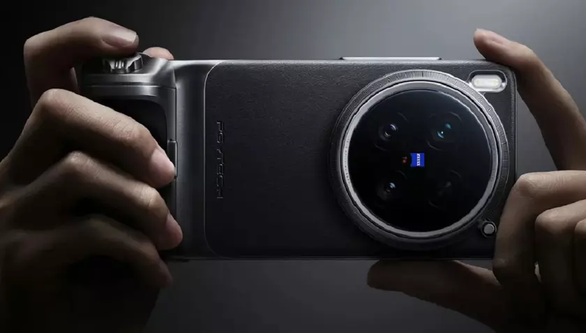 Vivo X200 Ultra: Revolutionizing Smartphone Photography
