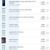 Огляд Samsung Galaxy A80: смартфон-експеримент з поворотною камерою та величезним дисплеєм-166