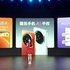 Смартфон Meizu Note 16 у кольорі Rock Black