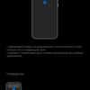 Xiaomi 11T Pro review: top-of-the-line processor and full charge in 20 minutes-273