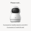 Обзор YI Dome Guard: купольная IP-камера за $25-27