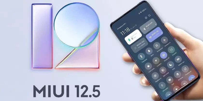 Xiaomi неожиданно завершает жизненный цикл 12 смартфонов 2019 года