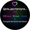 Огляд Samsung Galaxy Watch Active 2: розумний і спортивно-туристичний годинники тепер з сенсорним безелем-160