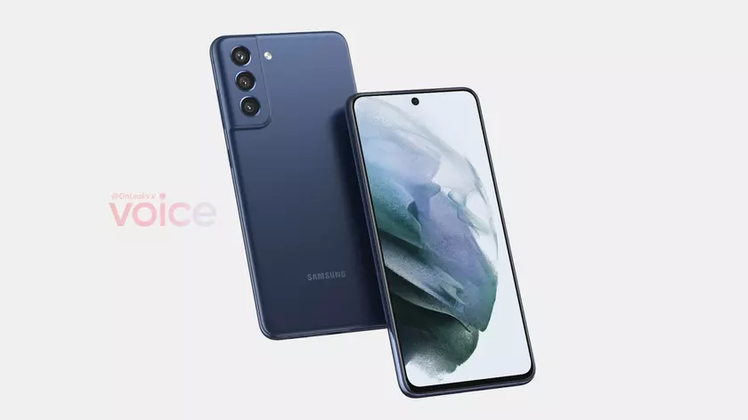 Когда Samsung представит Galaxy S21 FE