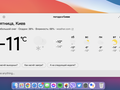 Верится с трудом, но виртуальный помощник Google Assistant заработал на Windows, macOS и Linux