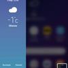 Screenshot_20180306-224058_Samsung Experience Home.jpg