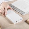 xiaomi-mi-power-bank-2c-20000mAh-1.jpg
