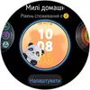 Победитель паники: обзор смарт-часов Huawei Watch GT 6 Pro Watch GT 6 Pro-97