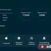 Для тех, кто знает чего хочет: обзор QLED-телевизора Xiaomi TV S Pro Mini LED 2026-79