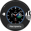 Samsung Galaxy Watch4 Classic : enfin avec Google Pay !-45