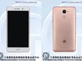 Новый бюджетный смартфон Huawei показался в TENAA