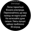 Победитель паники: обзор смарт-часов Huawei Watch GT 6 Pro Watch GT 6 Pro-173