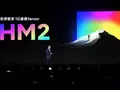 Лучше, чем у Galaxy S20 Ultra за $1399: бюджетник Redmi Note 9 Pro 5G получил новый датчик камеры Samsung ISOCELL HM2