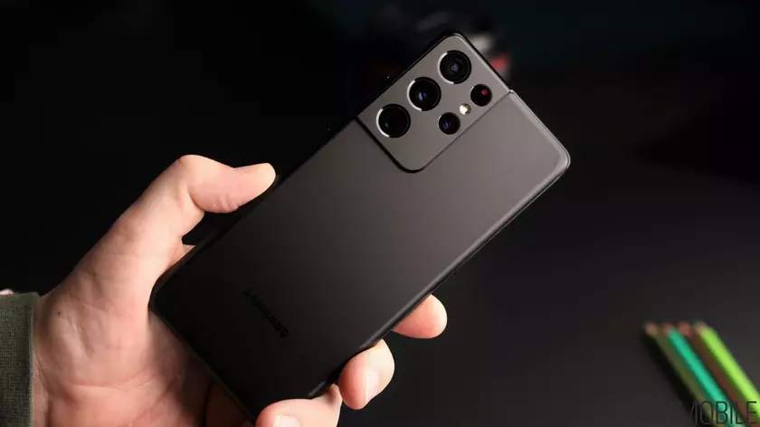 Samsung Galaxy S21 получает мартовский патч безопасности: что нового?
