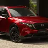 Mazda CX-5 front view (thumbnail)