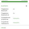 Огляд смартфона Oneplus Nord 2: зарядка за 35 хвилин і найкраща камера в своєму класі-106