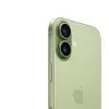 Лучшие цвета iPhone 17: шалфей: шалфей