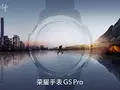Honor тизерит анонс защищённых смарт-часов Watch GS Pro