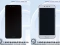 Через месяц после выхода в TENAA появился обновленный Oppo A77
