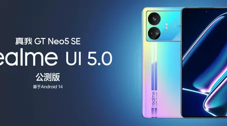 realme GT Neo 5 SE отримав бета-версію realme UI 5.0 на основі Android 14