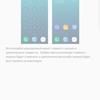 Screenshot_20180828-092339_Settings.jpg