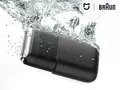 Xiaomi и Braun выпустили компактную бритву с защитой от воды и ценником в $29
