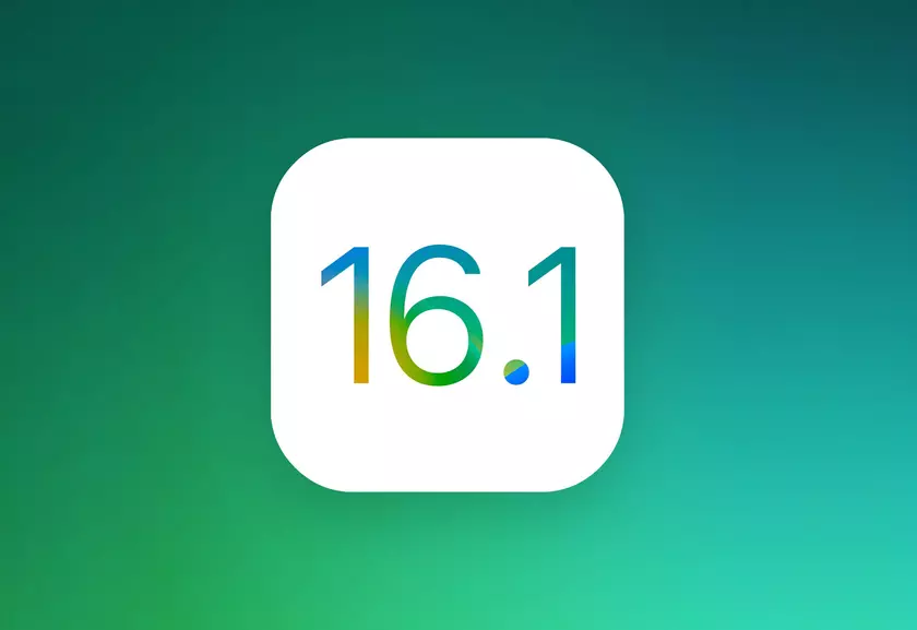 Apple выпустила стабильную версию iOS 16.1: рассказываем, что нового