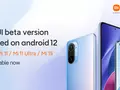 Ещё больше смартфонов Xiaomi получили стабильную Android 12 и MIUI 12.5 – опубликован официальный список