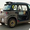 St stylish Ami Buggy