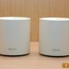 Огляд TP-Link Deco X60: швидка і стильна Mesh-система стандарту AX3000-17