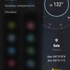 Обзор Samsung Galaxy Note10: всё тот же флагман, но поменьше-307