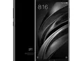 Скидки в Tomtop: Xiaomi Mi 6 за $379.99 и видеорегистратор Xiaomi за $37.99