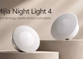 Xiaomi выпустила ночник Mijia Night Light 4: теперь с радаром и USB-C
