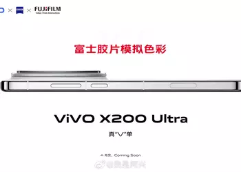 Vivo is reportedly developing its X200 Ultra flagship in collaboration with Japanese company Fujifilm
