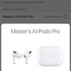 Огляд AirPods Pro: біла німотність-17