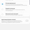 Обзор Samsung Galaxy S10: универсальный флагман «Всё в одном»-182
