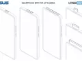 Будущие смартфоны Asus будут оснащены «дырявым» экраном и выдвижной камерой
