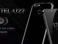 Смартфон Oukitel U22 получил 4 камеры
