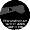 Обзор Samsung Galaxy Watch5 Pro и Watch5: плюс автономность, минус физический безель-214
